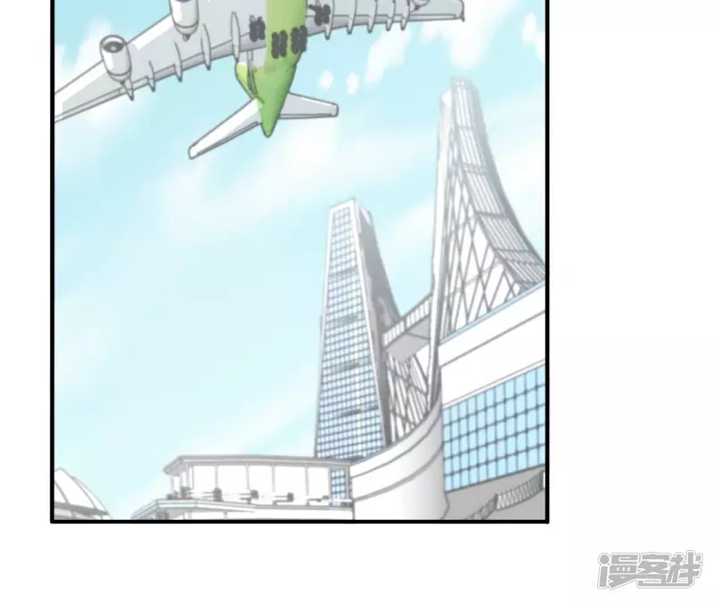 第88话 大明星 第19页