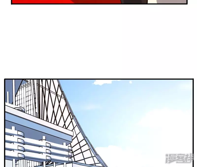 第88话 大明星 第64页