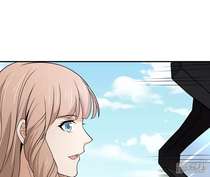 第89话 谋杀 第6页