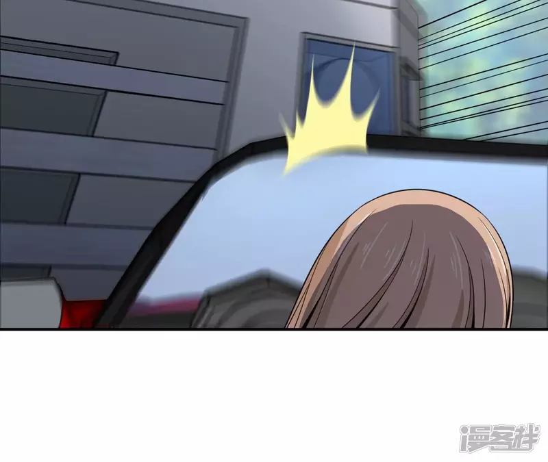 第89话 谋杀 第12页