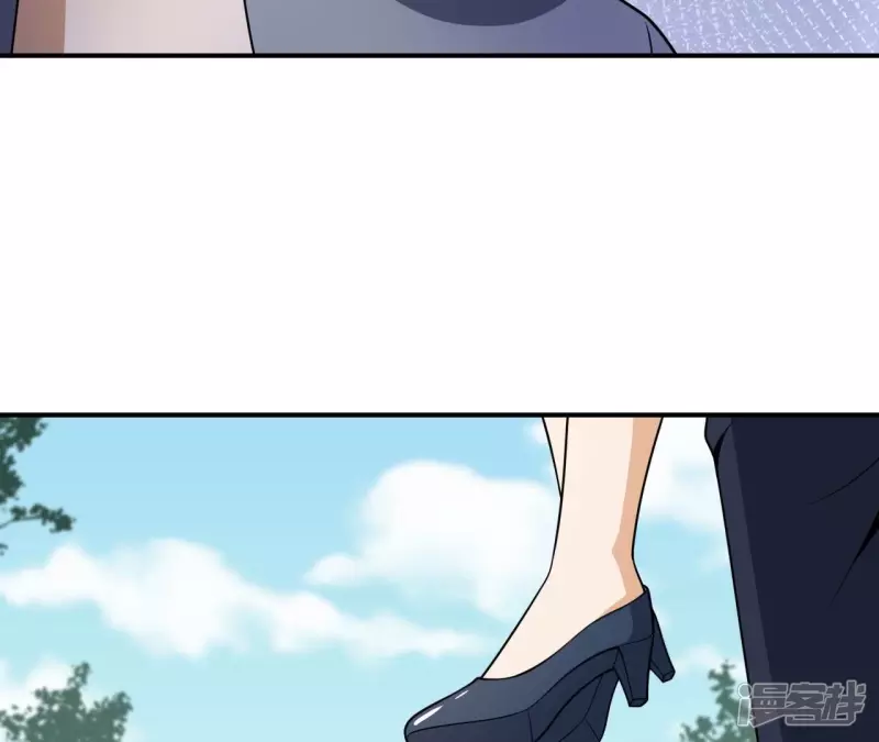 第89话 谋杀 第20页