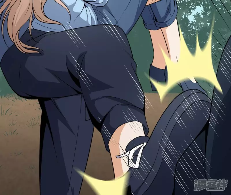 第89话 谋杀 第23页