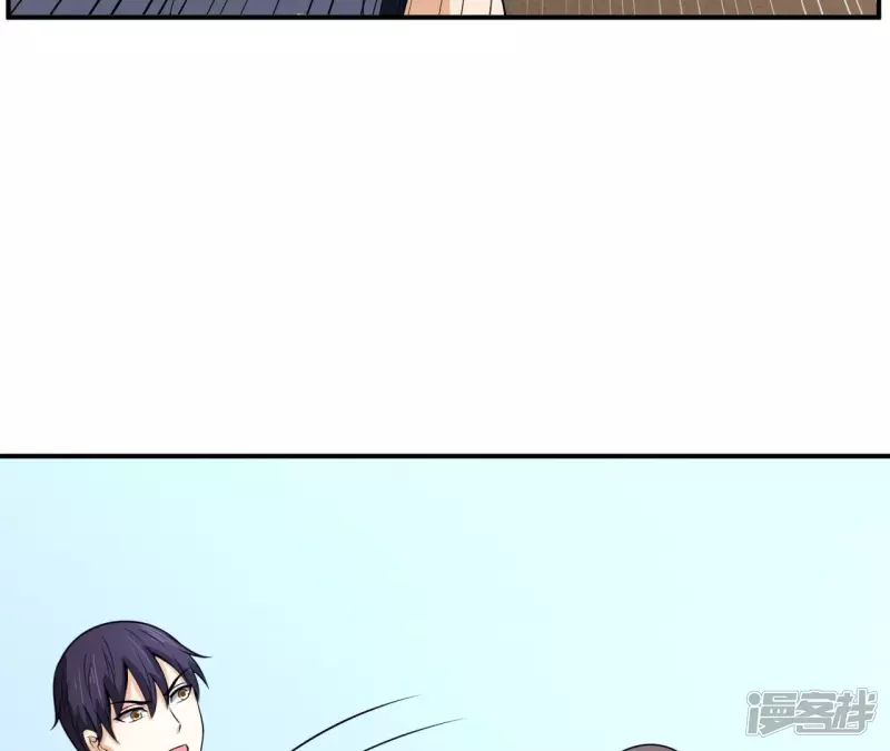 第89话 谋杀 第39页