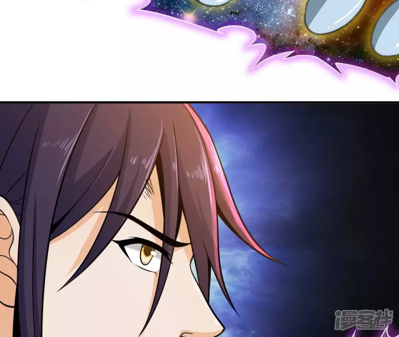 第87话 突破 第34页