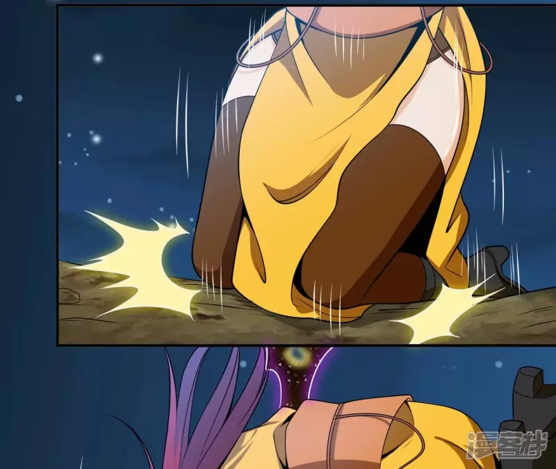 第87话 突破 第36页