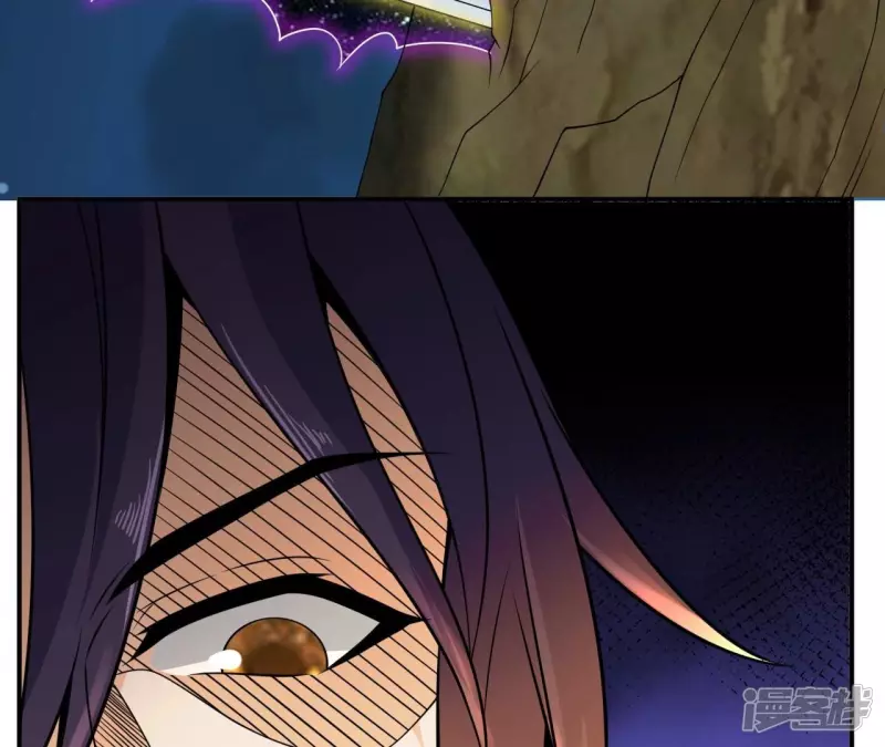 第87话 突破 第39页