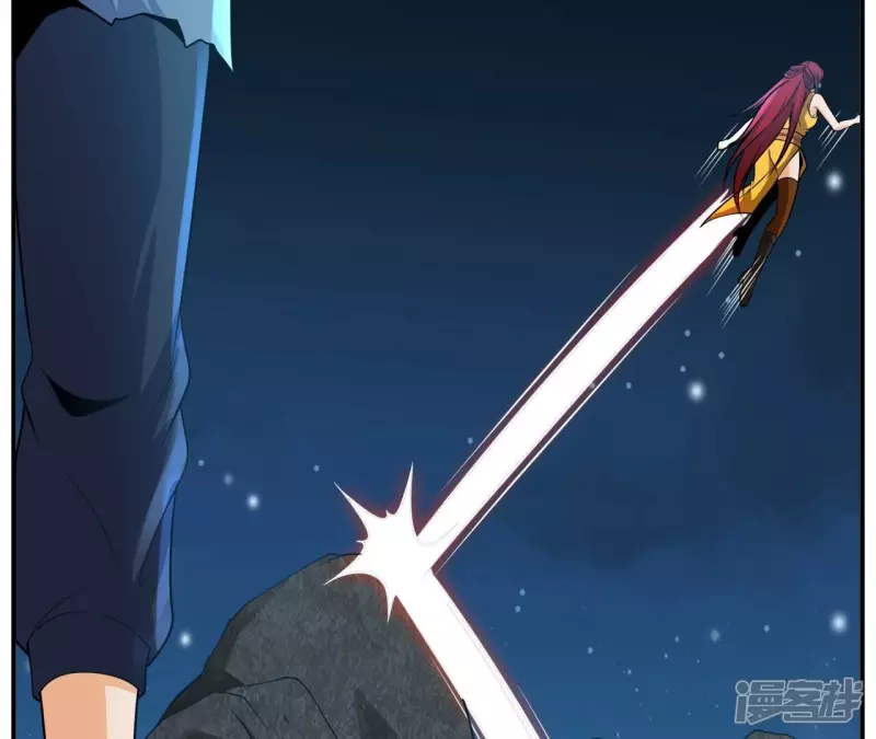 第87话 突破 第44页