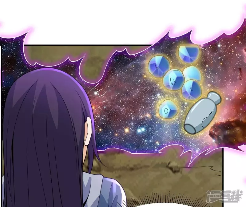 第87话 突破 第50页