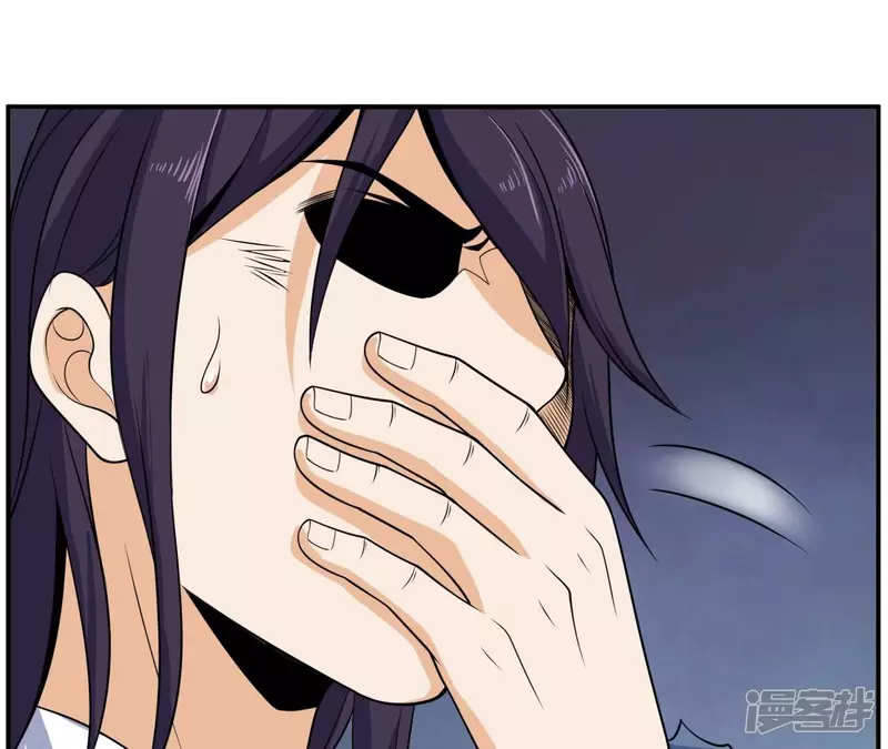 第87话 突破 第55页