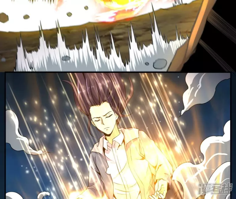 第87话 突破 第63页