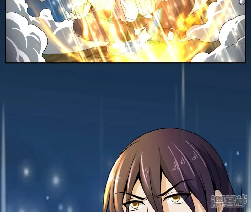 第87话 突破 第64页