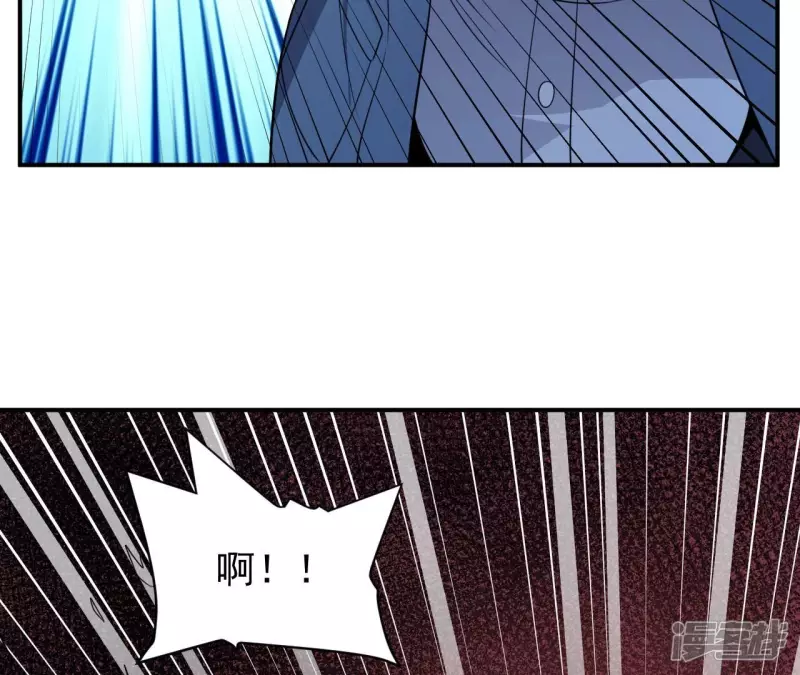 第93话 认可 第38页