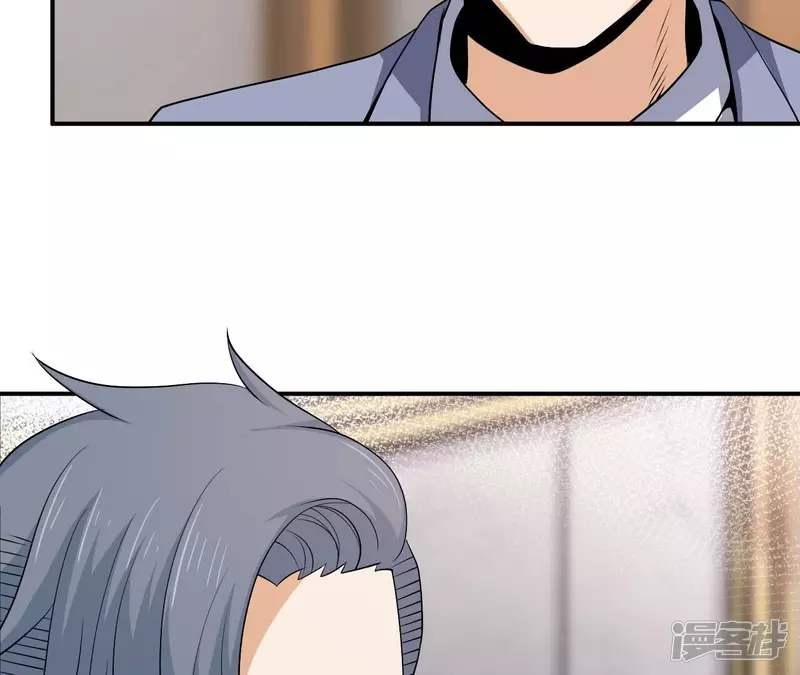 第91话 威胁 第16页