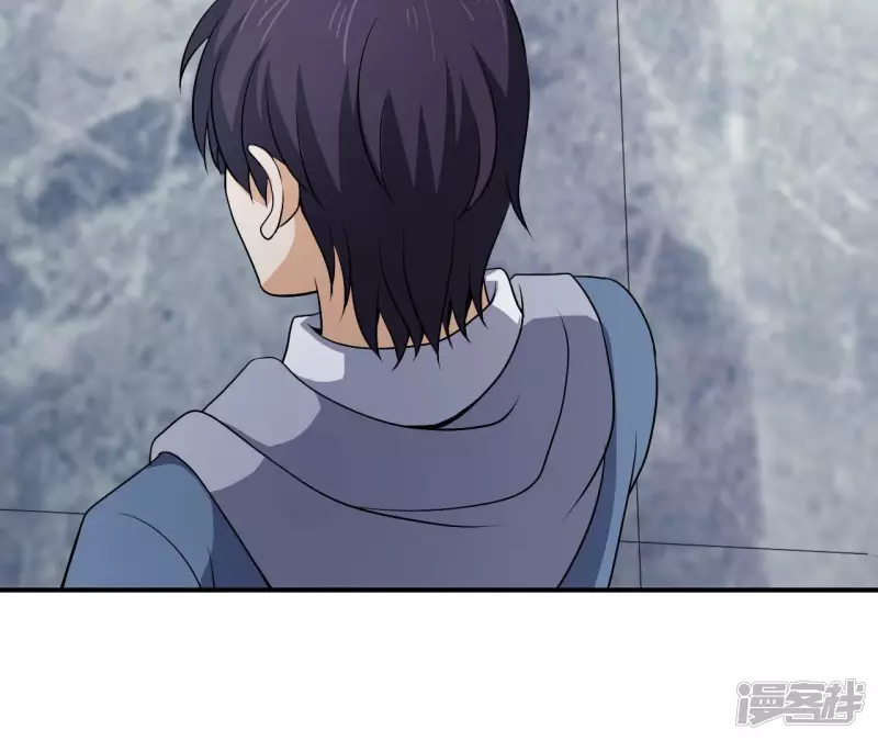 第91话 威胁 第50页