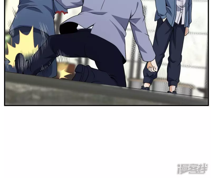 第91话 威胁 第52页