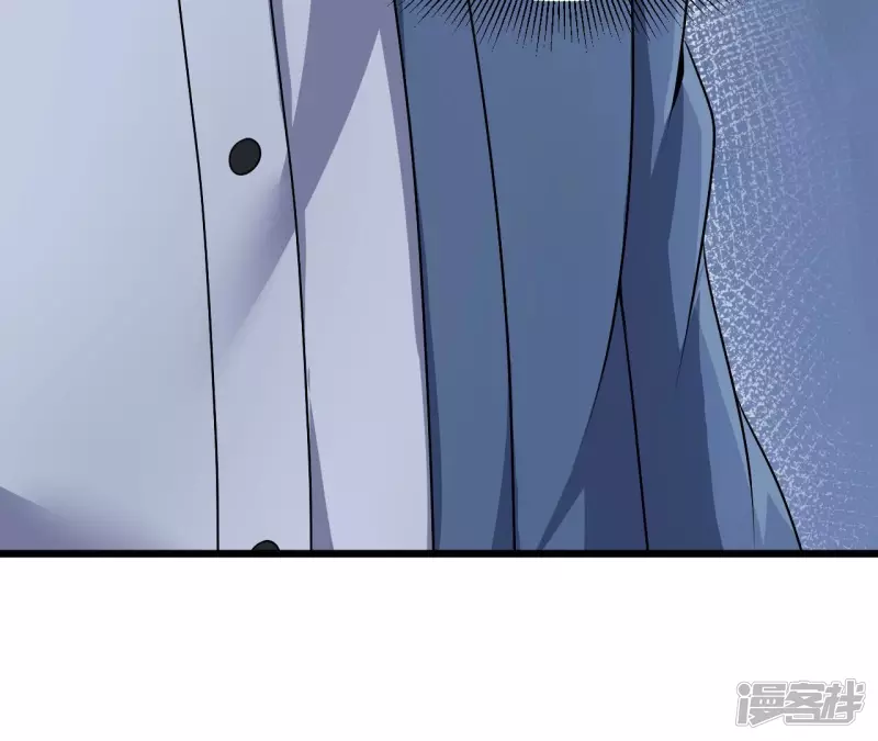 第91话 威胁 第66页