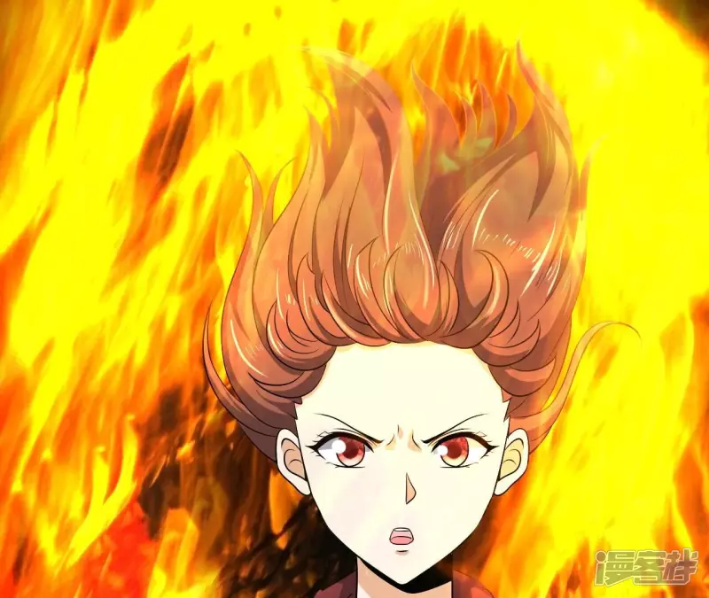 第92话 九转天火 第60页