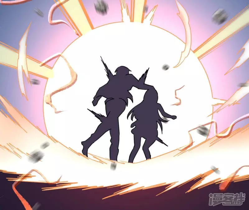 第95话 意识海 第19页