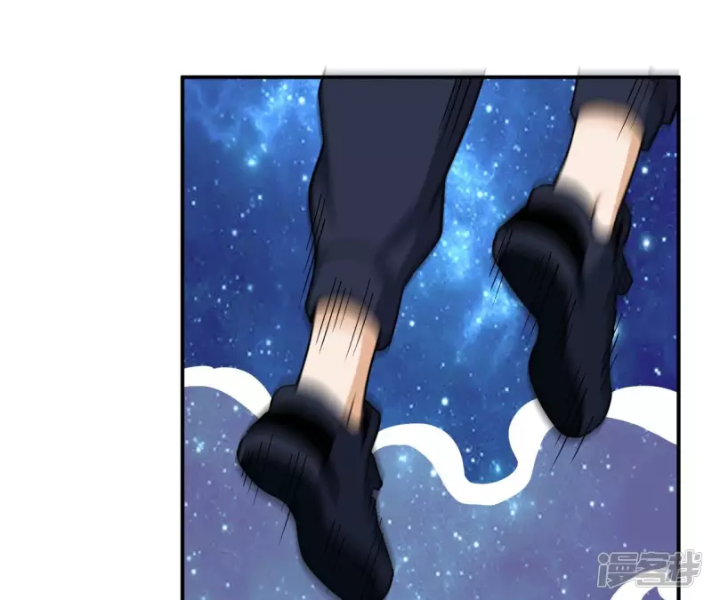 第95话 意识海 第30页