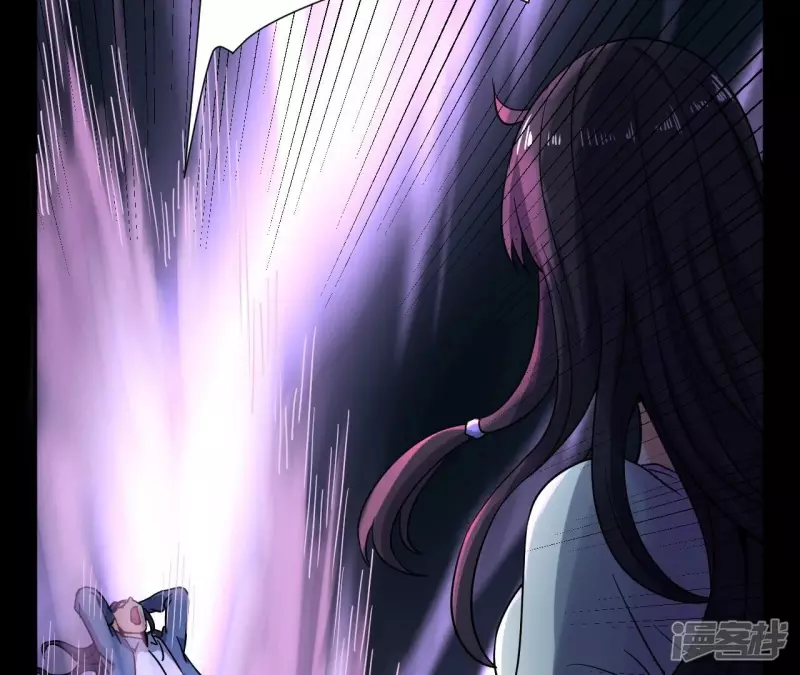 第96话 求和 第14页