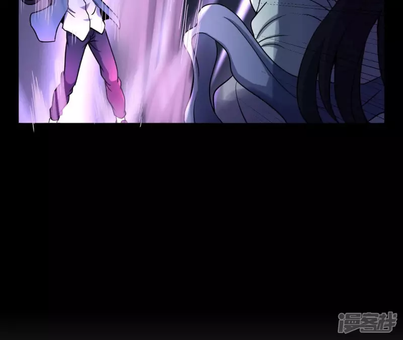 第96话 求和 第15页