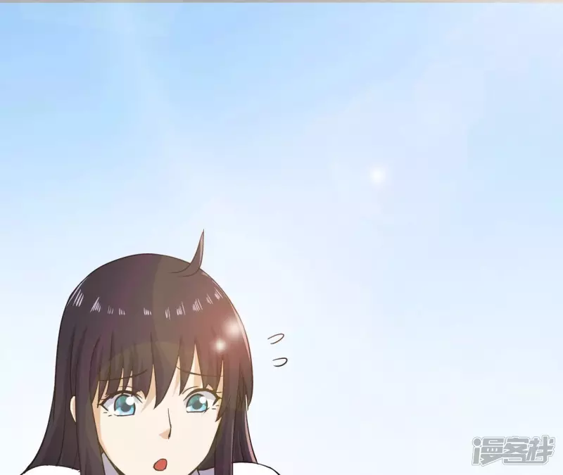 第96话 求和 第18页
