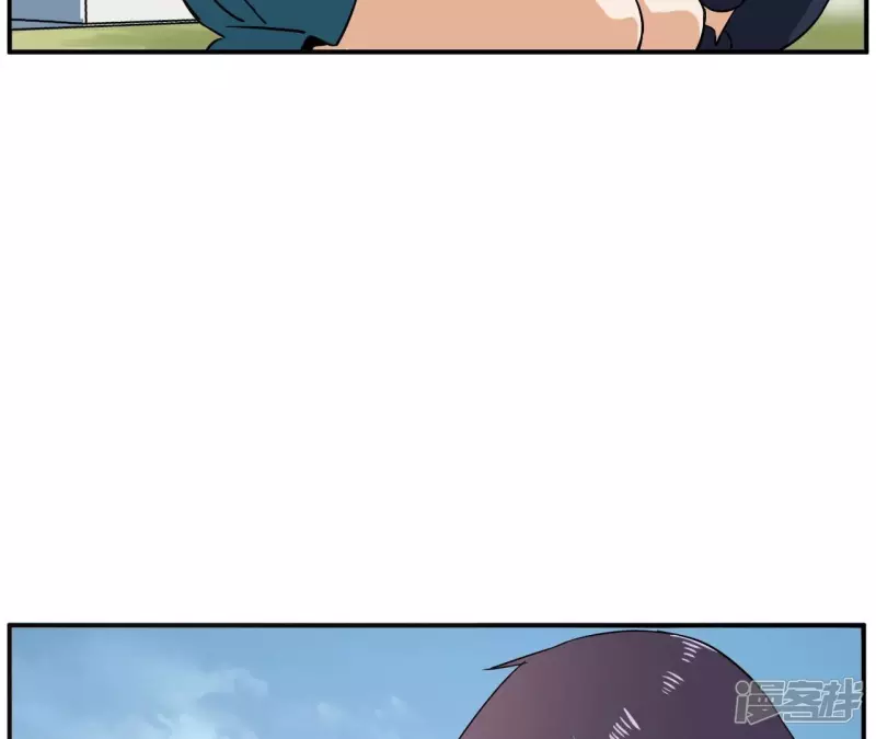 第96话 求和 第22页