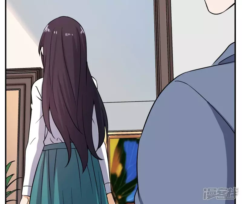 第96话 求和 第30页