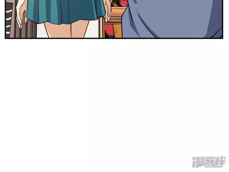 第96话 求和 第31页