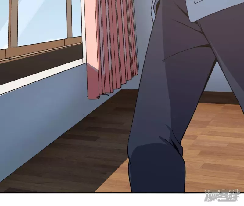 第96话 求和 第48页