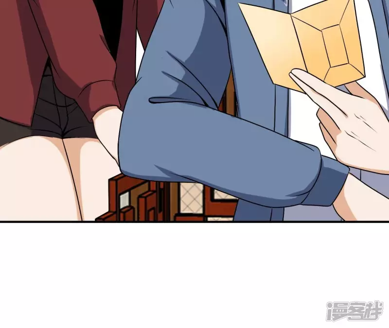 第97话 鸿门宴 第10页