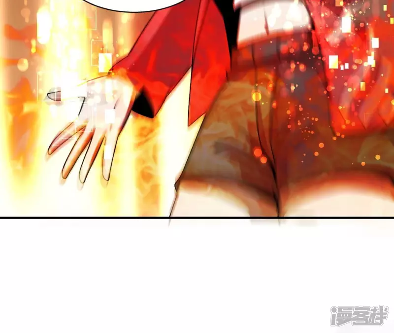 第97话 鸿门宴 第67页