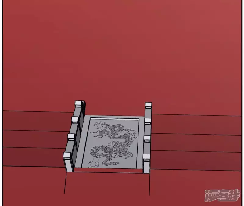 第98话 西北之王 第58页