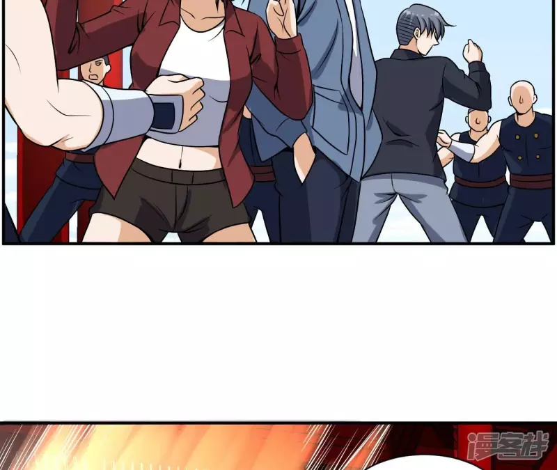 第99话 速度之王 第8页