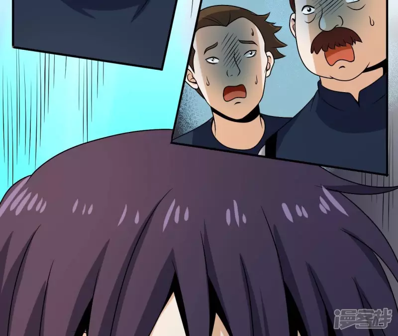 第99话 速度之王 第23页