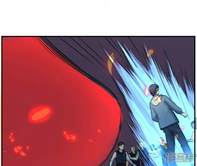 第99话 速度之王 第26页
