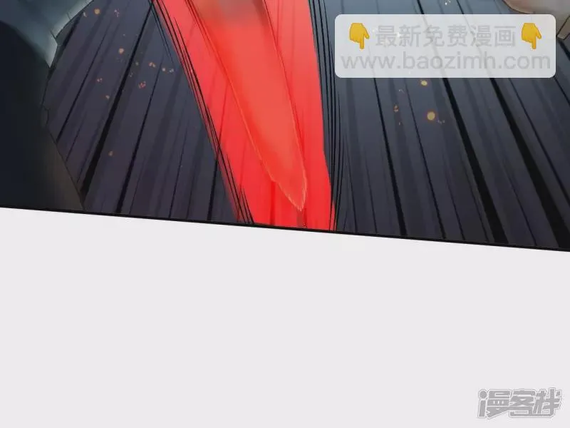 第99话 速度之王 第31页
