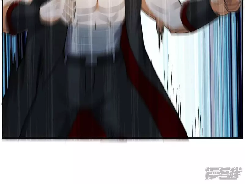 第99话 速度之王 第59页