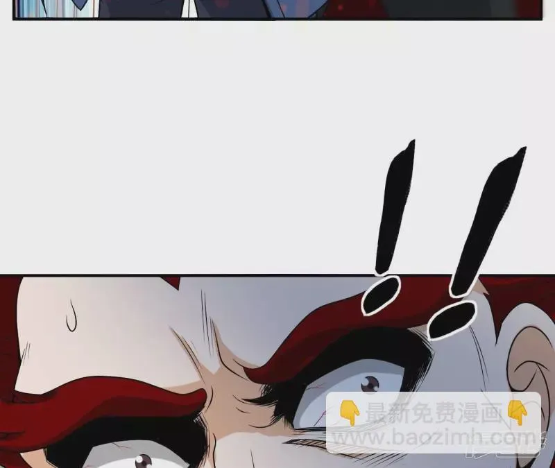 第99话 速度之王 第62页