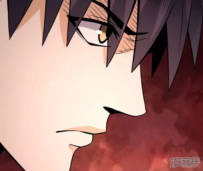 第32话 偿还代价 第18页