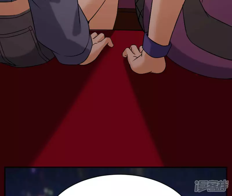 第32话 偿还代价 第52页