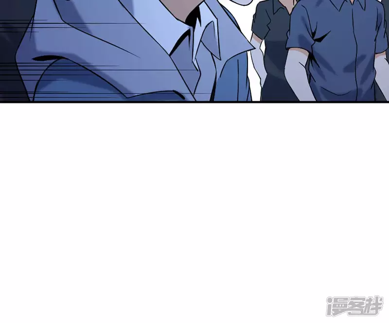 第32话 偿还代价 第72页