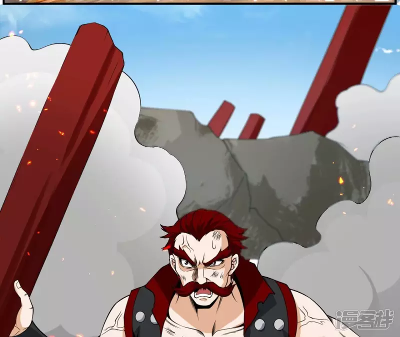 第100话 新西北之王 第6页
