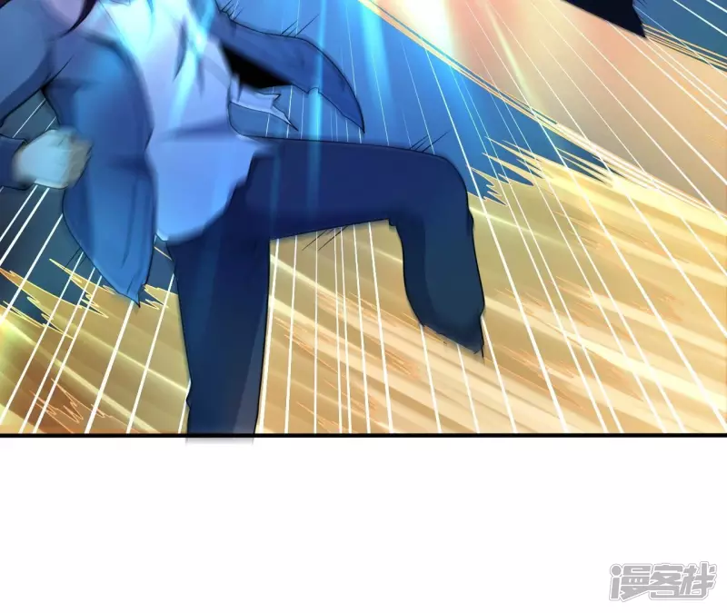第100话 新西北之王 第22页