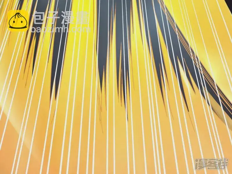 第100话 新西北之王 第31页