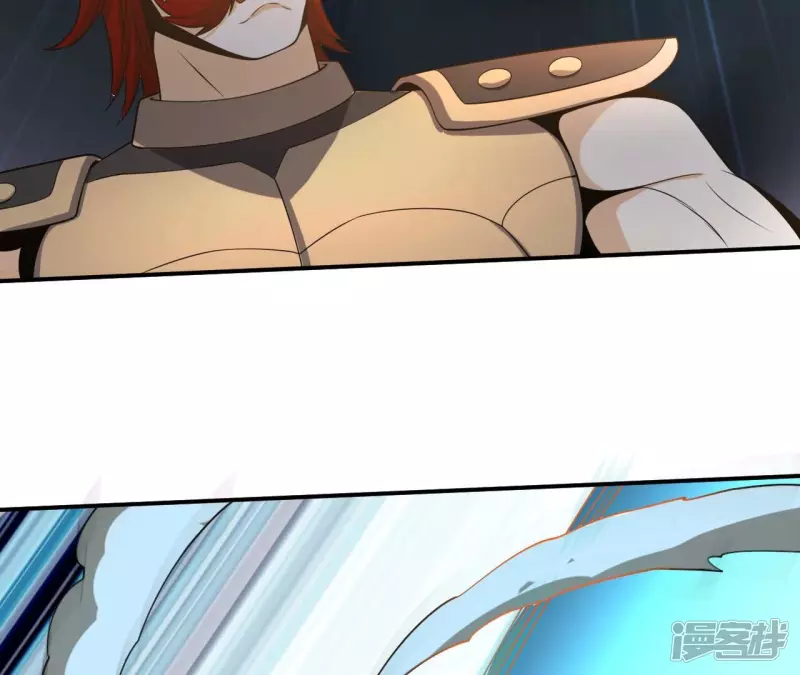 第100话 新西北之王 第35页