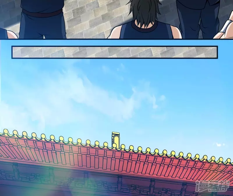 第101话 古武者论坛 第7页