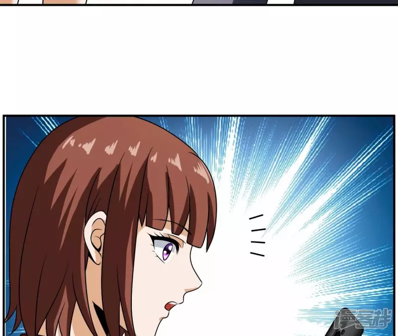 第101话 古武者论坛 第10页