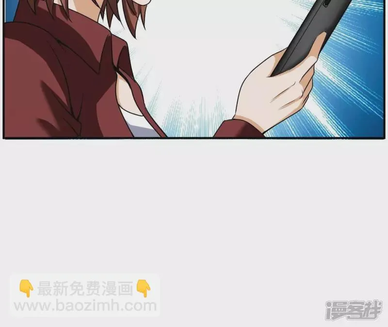 第101话 古武者论坛 第11页