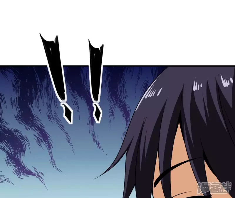 第101话 古武者论坛 第18页